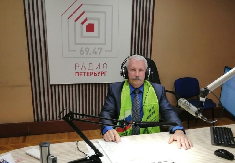 Говорит "Радио Петербург"